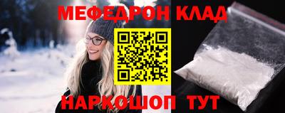 СК Донской