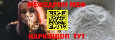 Альфа ПВП Бузулук