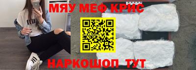 MDMA Premium VHQ Будённовск