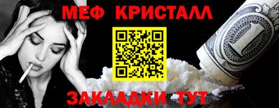 MDMA Premium VHQ Будённовск