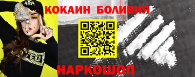 мескалин Бугуруслан