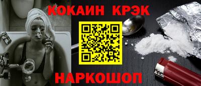 MDMA Premium VHQ Будённовск