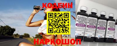 мескалин Бугуруслан
