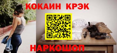 MDMA Premium VHQ Будённовск