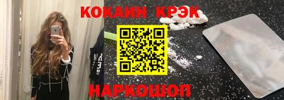 Альфа ПВП Бузулук