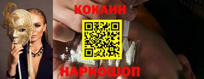 мескалин Бугуруслан