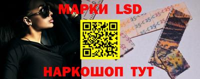 мескалин Бугуруслан
