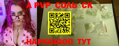 MDMA Premium VHQ Будённовск