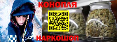 мескалин Бугуруслан