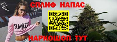 MDMA Premium VHQ Будённовск