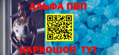 MDMA Premium VHQ Будённовск