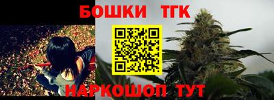Альфа ПВП Бузулук