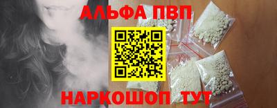 MDMA Premium VHQ Будённовск