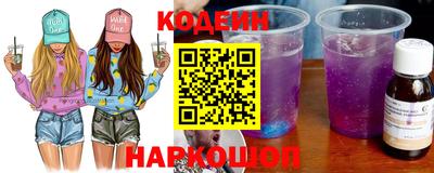 мескалин Бугуруслан