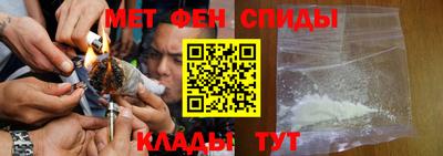 Альфа ПВП Бузулук