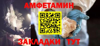 MDMA Premium VHQ Будённовск