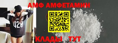 мескалин Бугуруслан