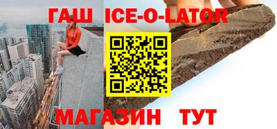 MDMA Premium VHQ Будённовск