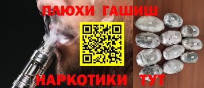 MDMA Premium VHQ Будённовск