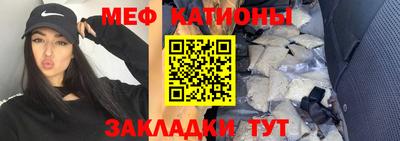 Альфа ПВП Бузулук
